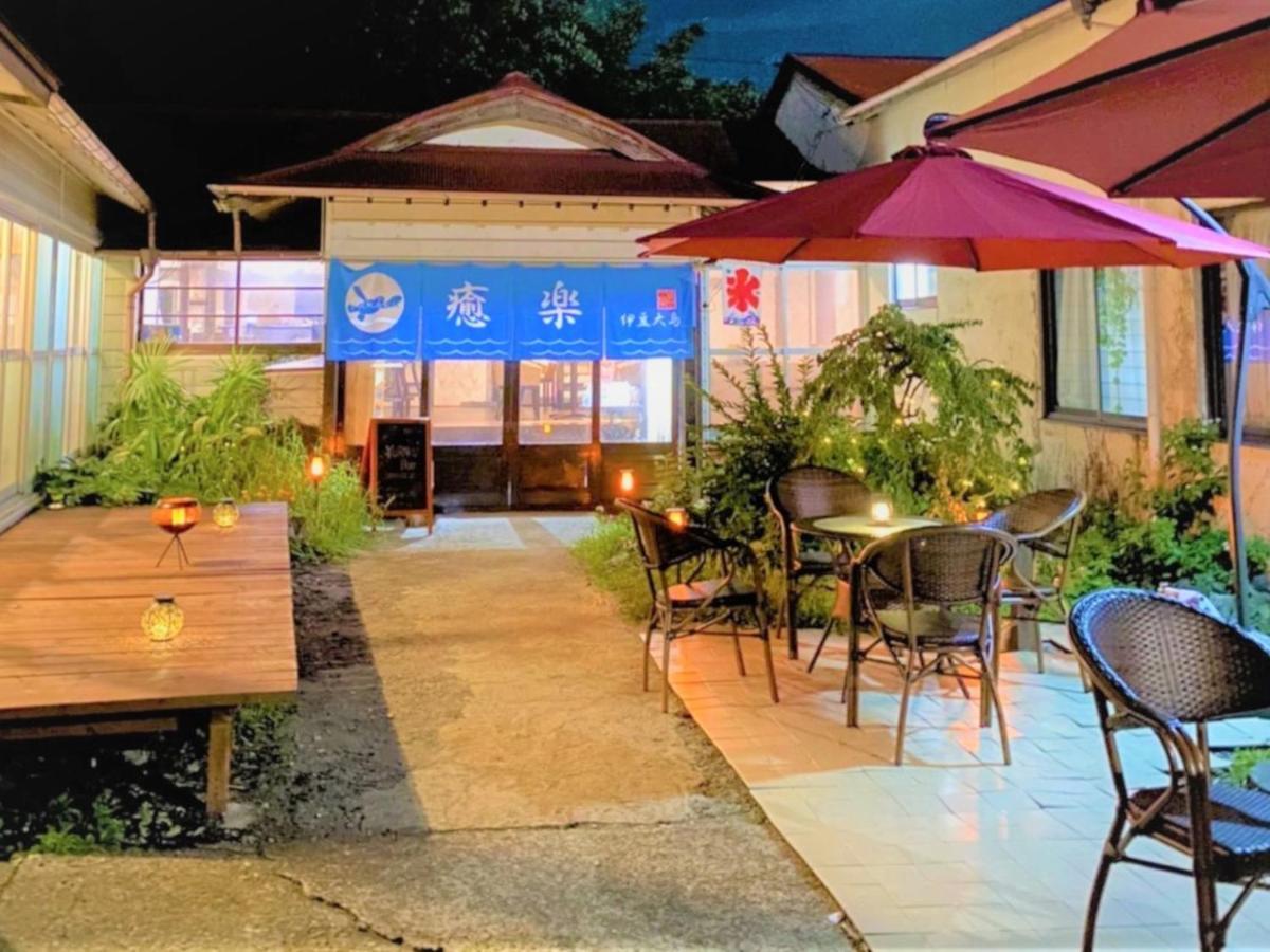 Auberge de jeunesse 癒楽 伊豆大島 Extérieur photo
