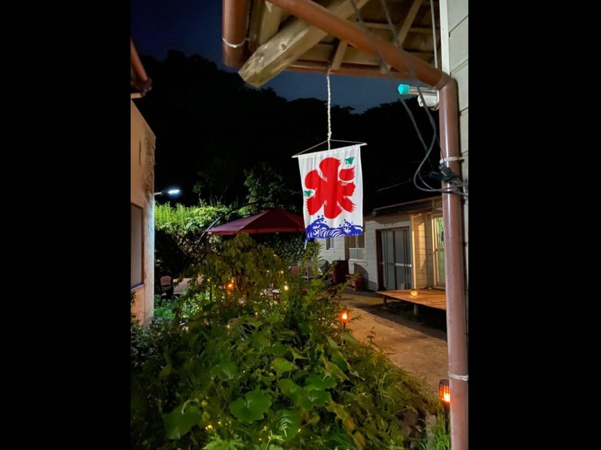Auberge de jeunesse 癒楽 伊豆大島 Extérieur photo